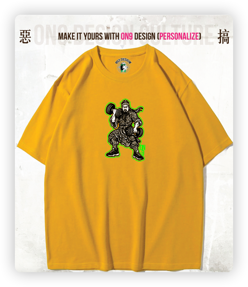280G寬松重磅T(Guan Yu characters 1)