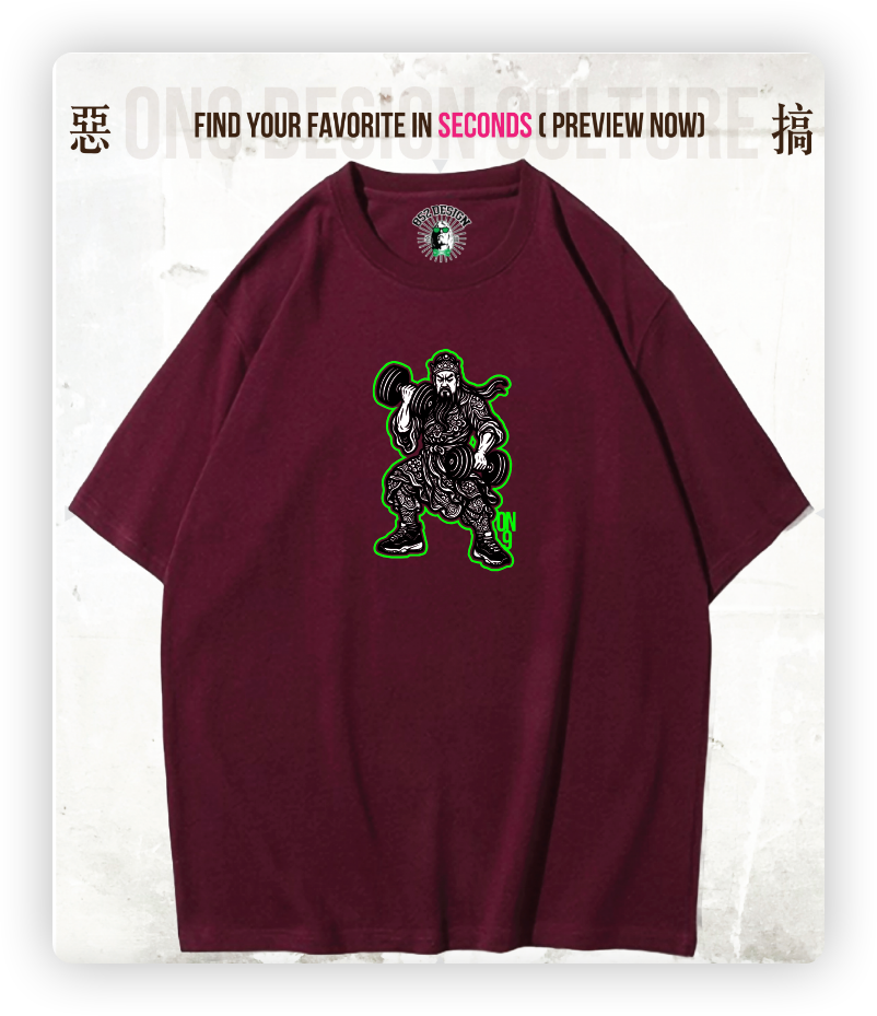 280G寬松重磅T(Guan Yu characters 1)