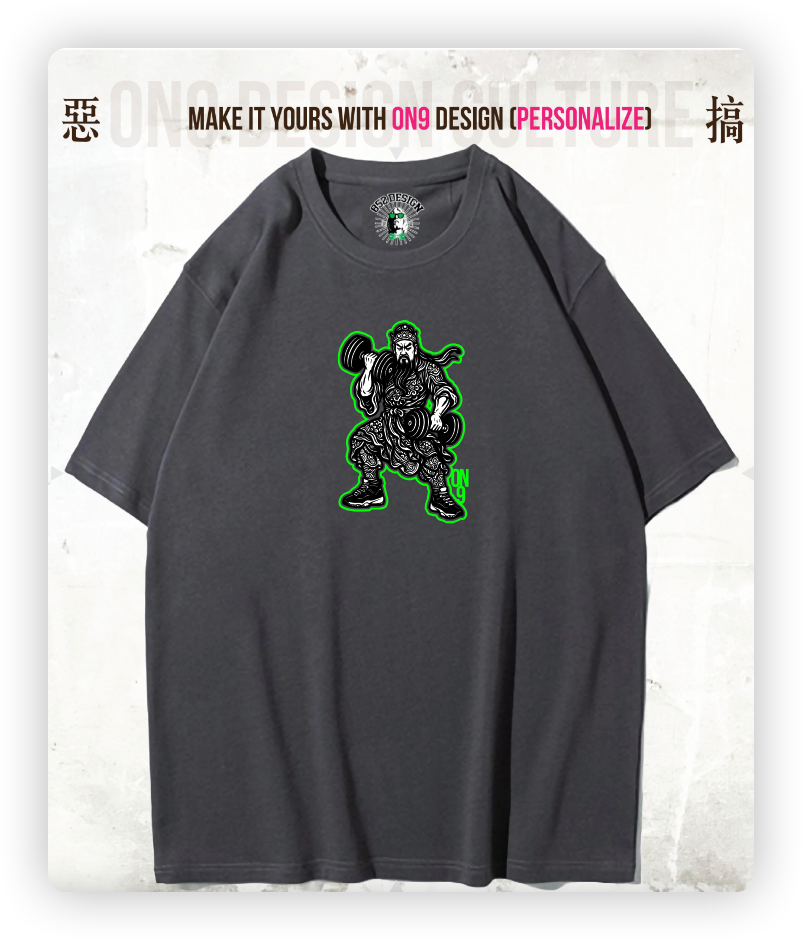 280G寬松重磅T(Guan Yu characters 1)