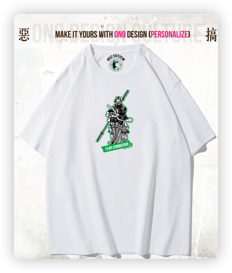 280G寬松重磅T(Guan Yu characters 3)