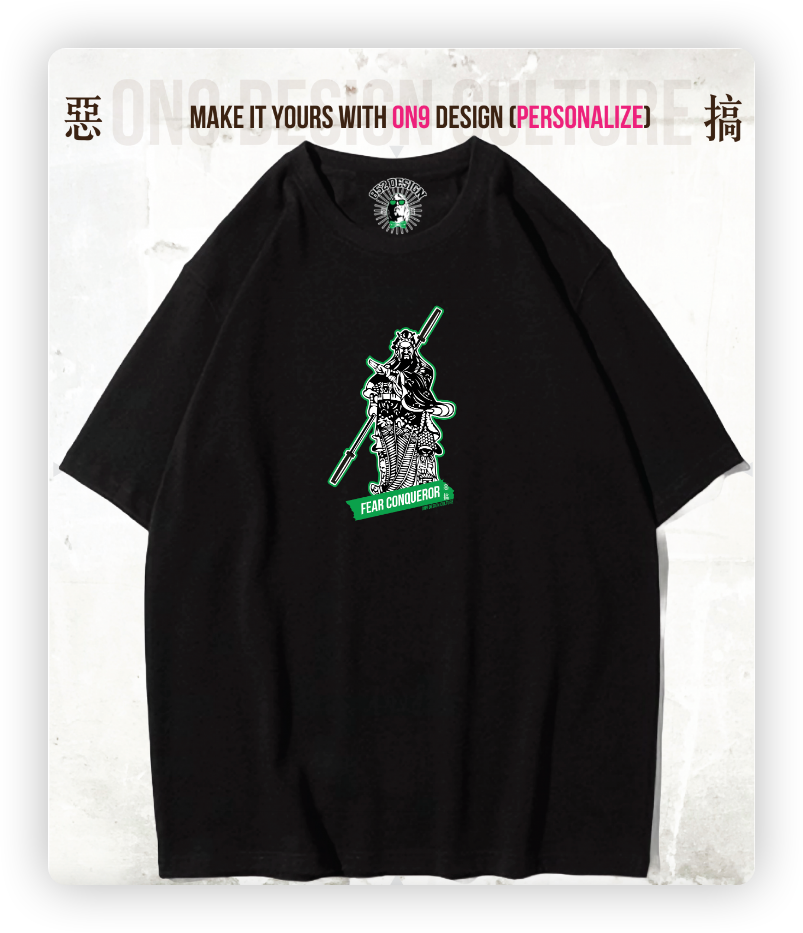 280G寬松重磅T(Guan Yu characters 3)