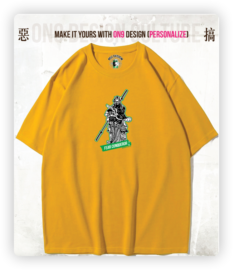 280G寬松重磅T(Guan Yu characters 3)