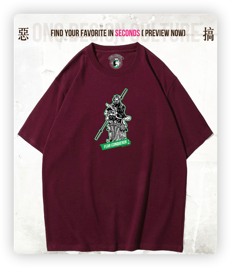 280G寬松重磅T(Guan Yu characters 3)