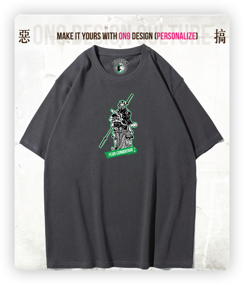 280G寬松重磅T(Guan Yu characters 3)