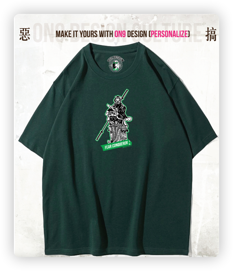 280G寬松重磅T(Guan Yu characters 3)