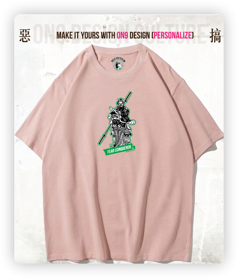 280G寬松重磅T(Guan Yu characters 3)