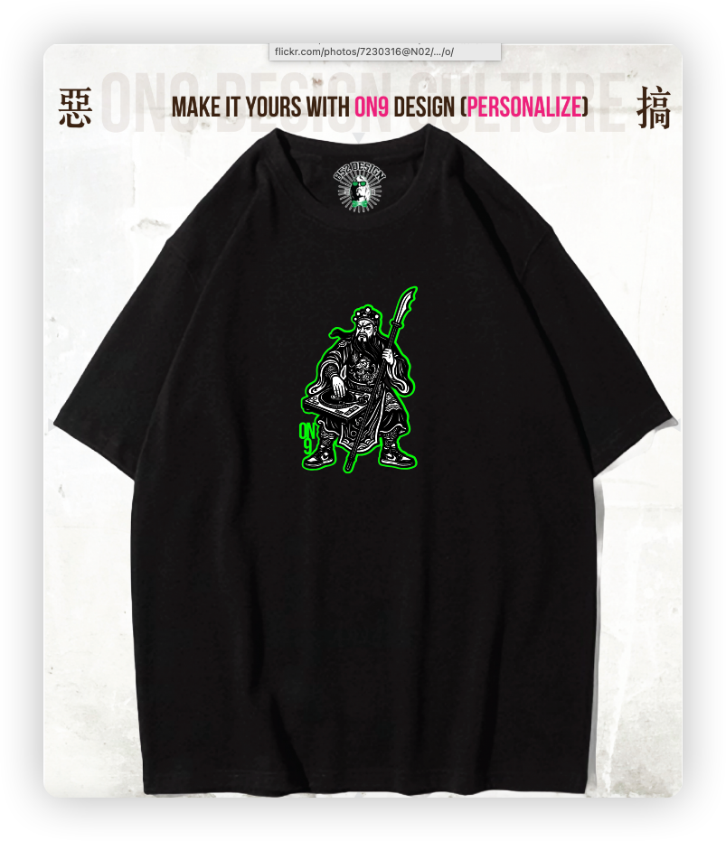 280G寬松重磅T(Guan Yu characters 2)