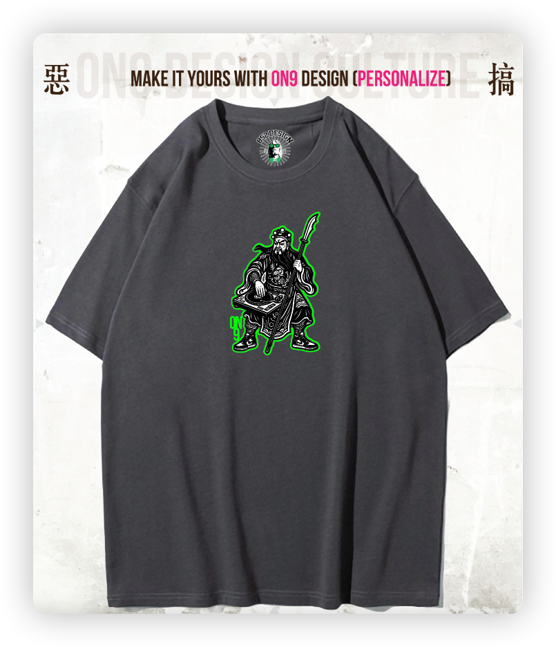 280G寬松重磅T(Guan Yu characters 2)