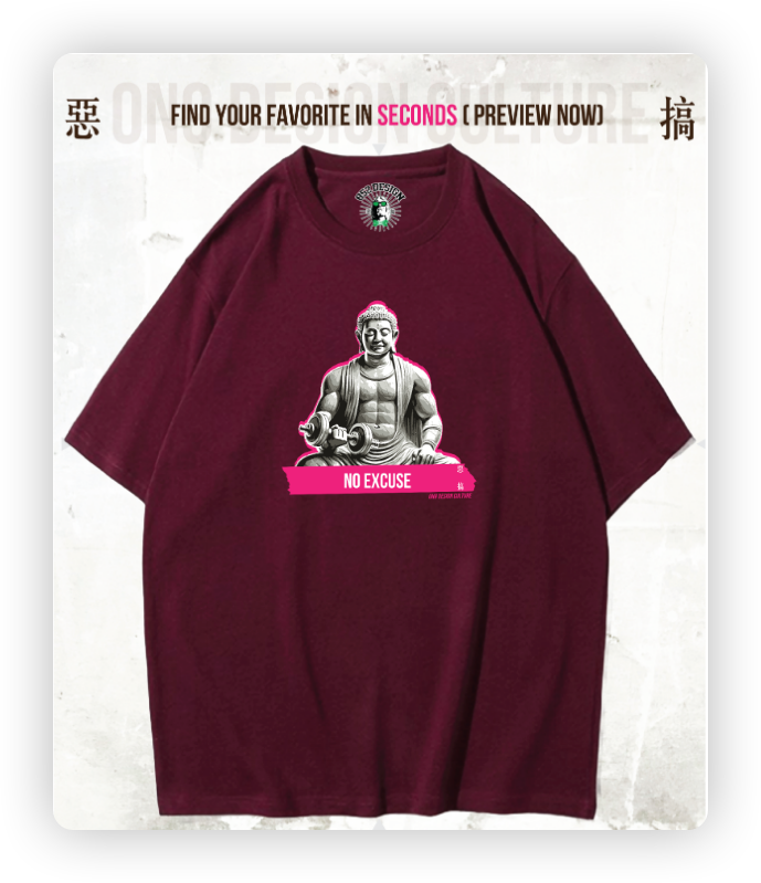 280G寬松重磅T & 230g 純色背心(Pure and at ease, lifting iron with peace 1)