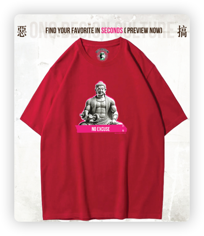280G寬松重磅T & 230g 純色背心(Pure and at ease, lifting iron with peace 1)