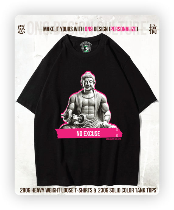 280G寬松重磅T & 230g 純色背心(Pure and at ease, lifting iron with peace 1)