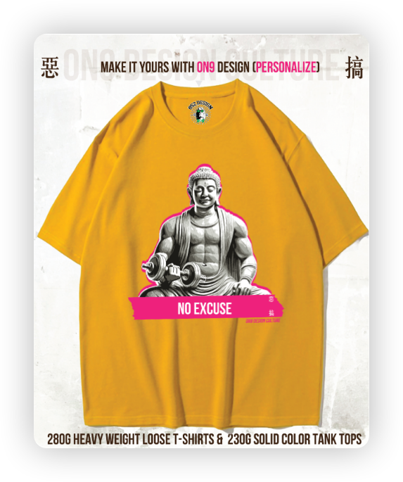 280G寬松重磅T & 230g 純色背心(Pure and at ease, lifting iron with peace 1)