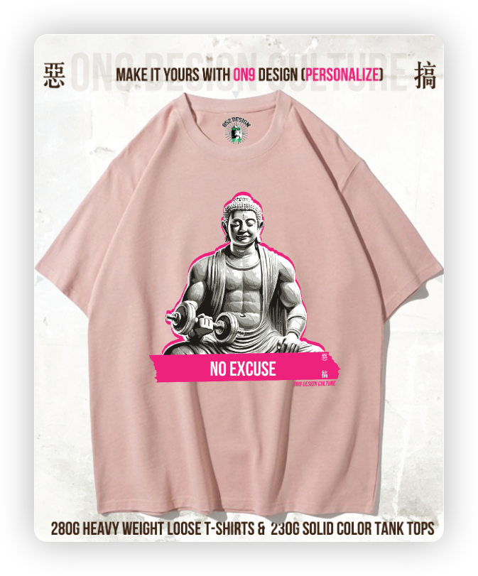280G寬松重磅T & 230g 純色背心(Pure and at ease, lifting iron with peace 1)