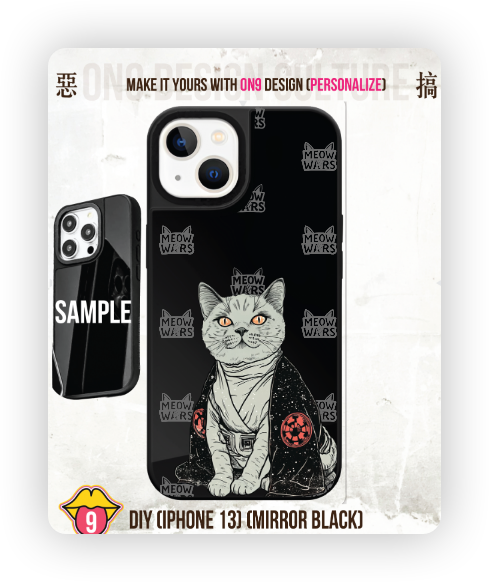 IPHONECASE13-16(Galactic Cuteness)