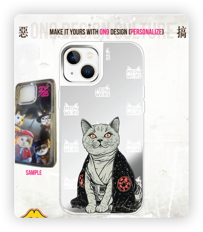 IPHONECASE13-16(Galactic Cuteness)