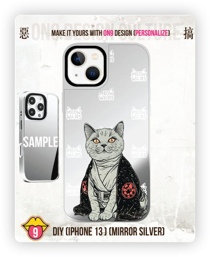 IPHONECASE13-16(Galactic Cuteness)