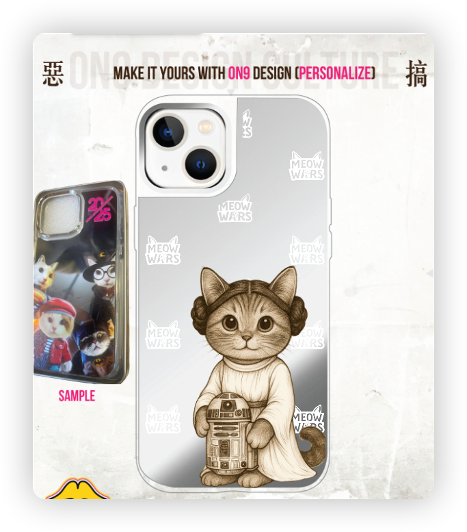 IPHONECASE13-16(Galactic Cuteness)