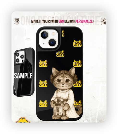 IPHONECASE13-16(Galactic Cuteness)