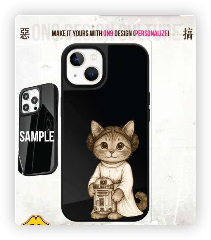 IPHONECASE13-16(Galactic Cuteness)