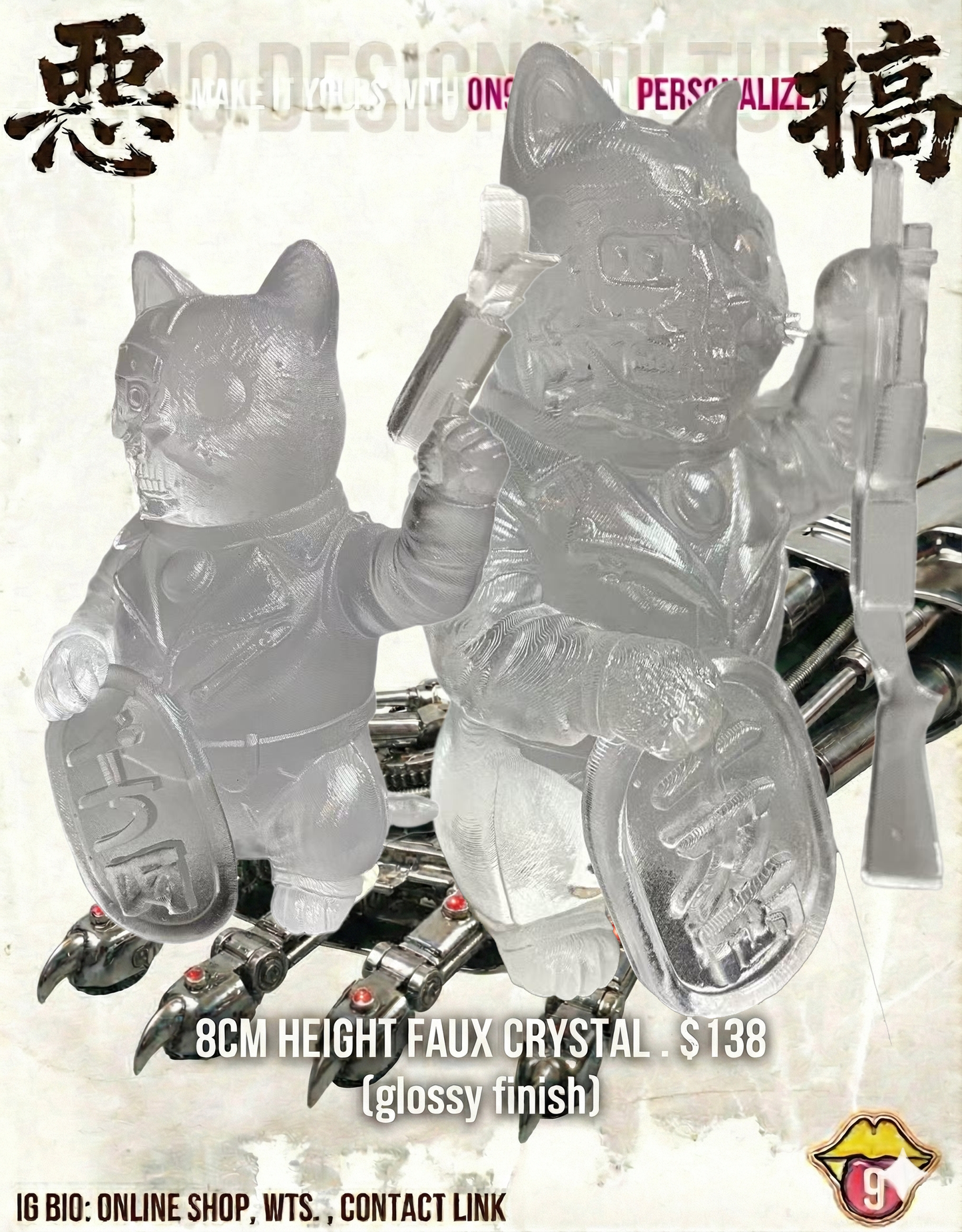 POPART TOYS : Maneki-The Terminator (80's SuperHero movie)