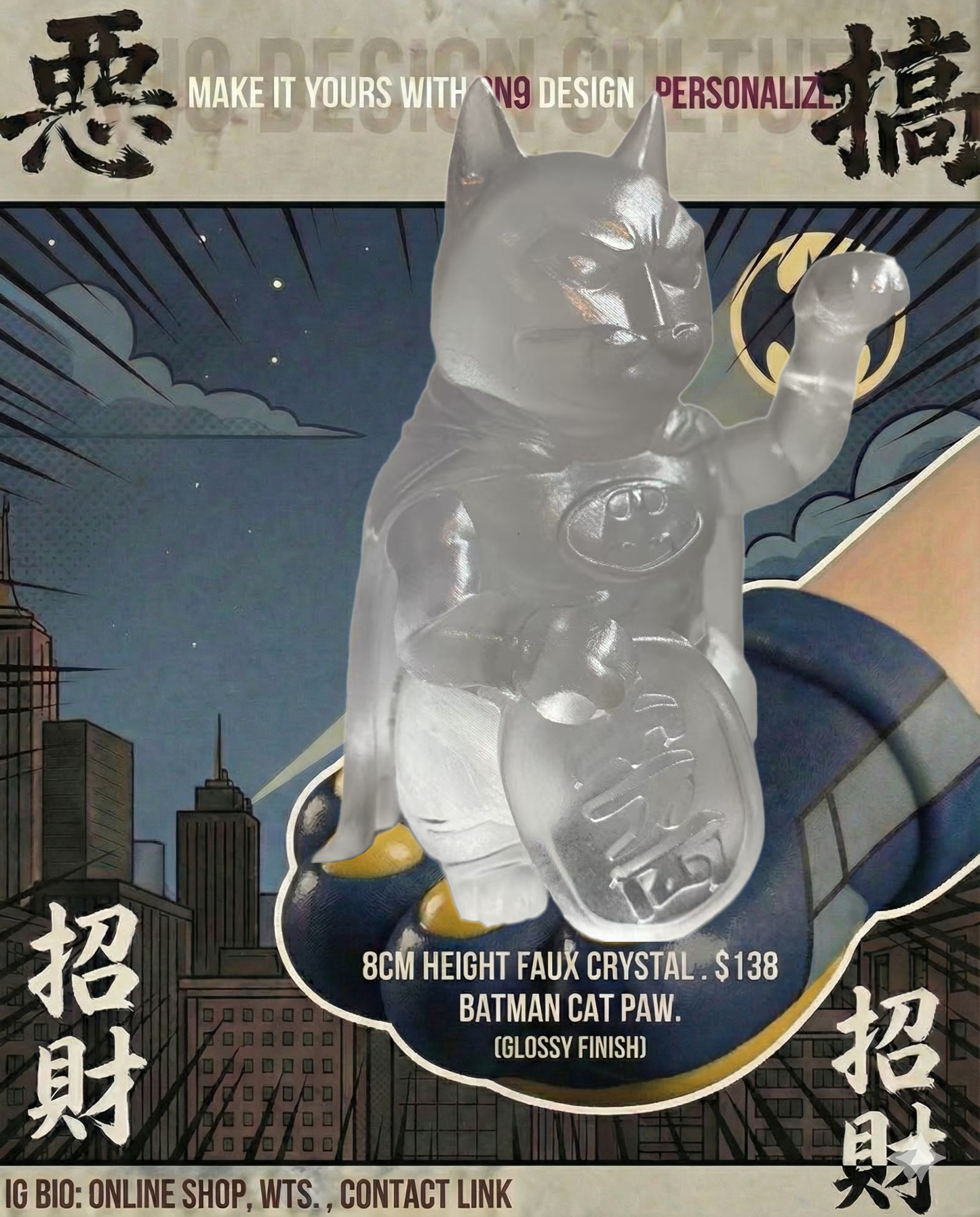 POPART TOYS : Maneki-Batman (80's SuperHero movie)