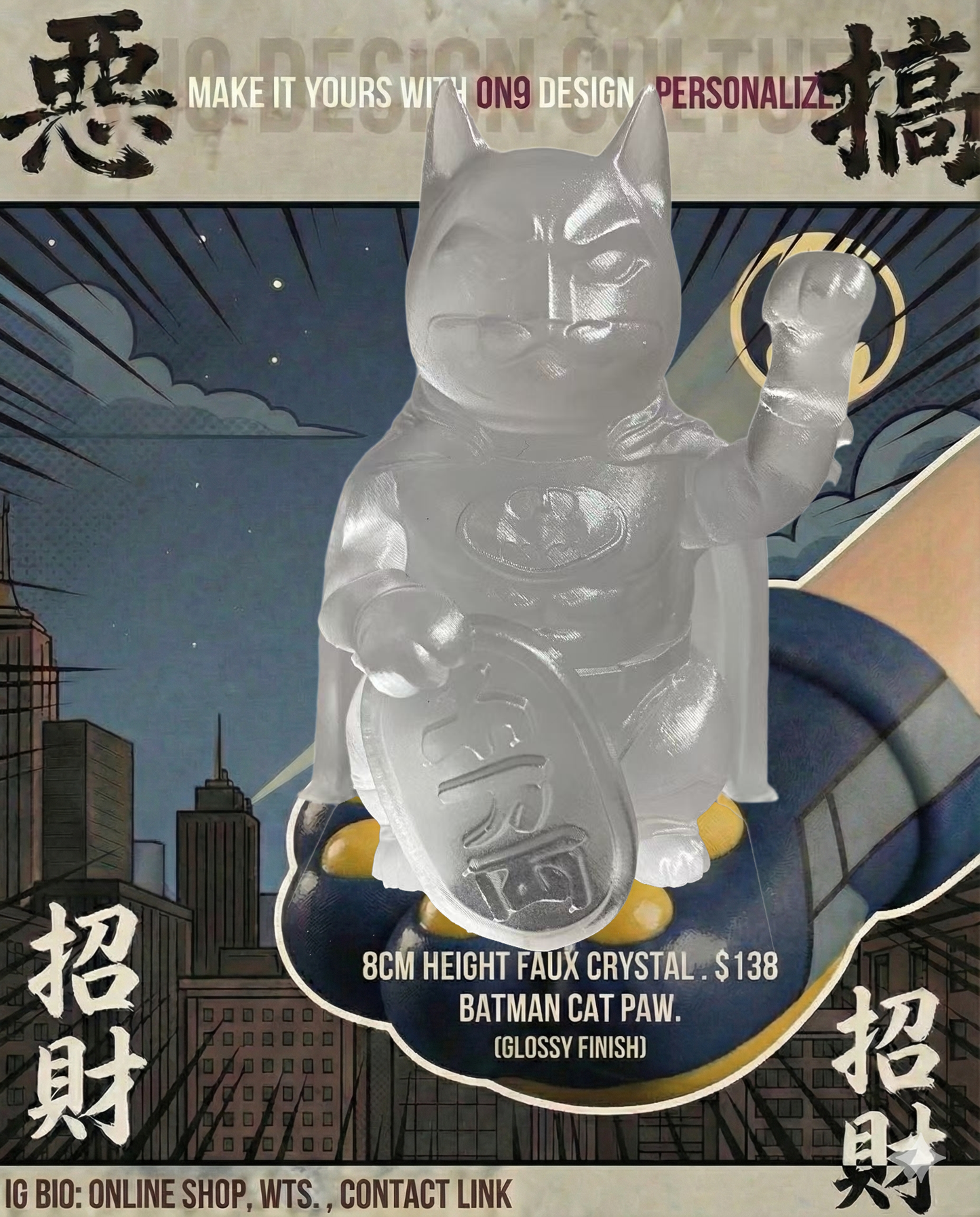 POPART TOYS : Maneki-Batman (80's SuperHero movie)