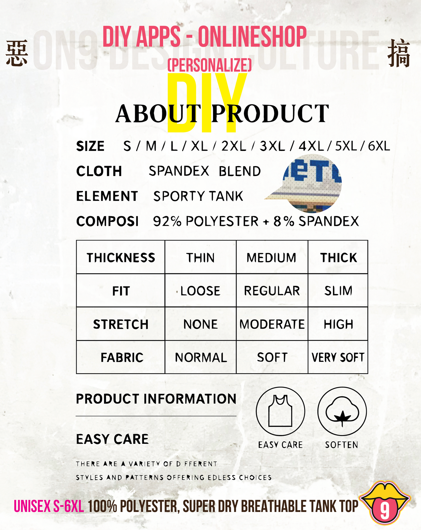 Superdry PIXEL背心2