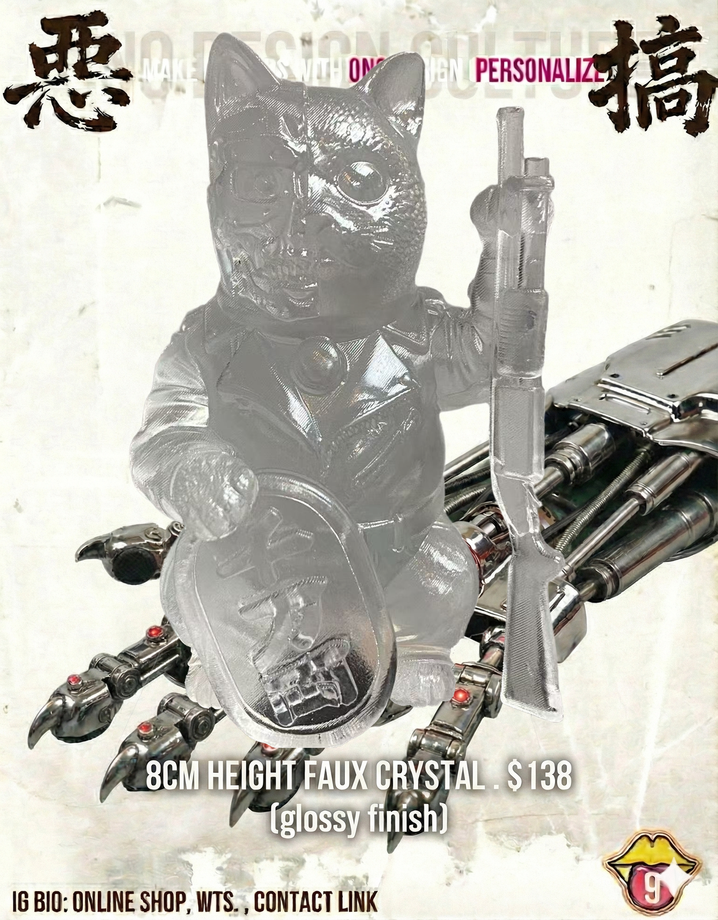 POPART TOYS : Maneki-The Terminator (80's SuperHero movie)