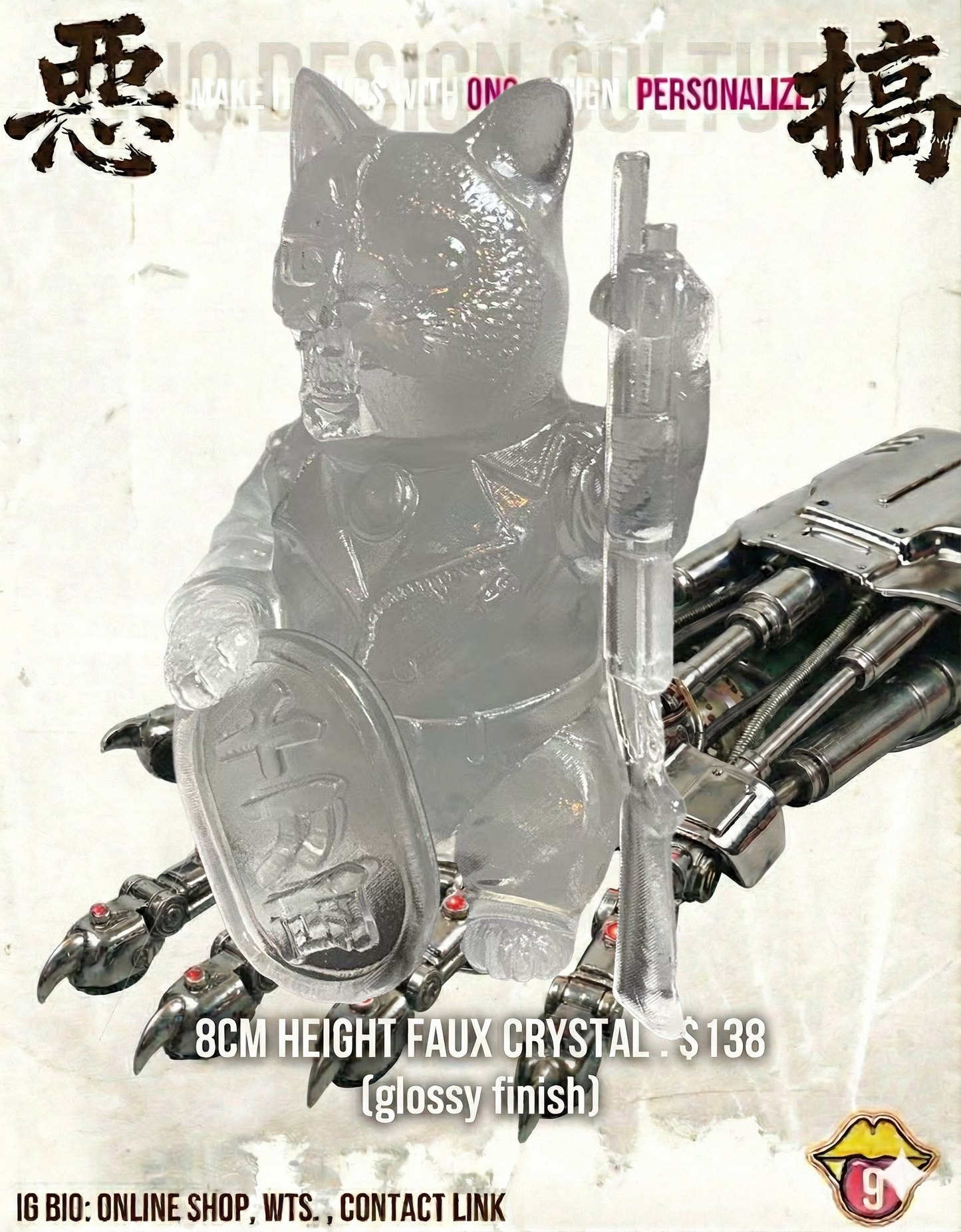 POPART TOYS : Maneki-The Terminator (80's SuperHero movie)