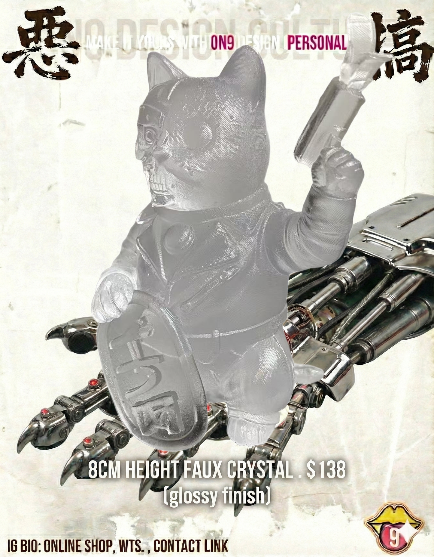 POPART TOYS : Maneki-The Terminator (80's SuperHero movie)