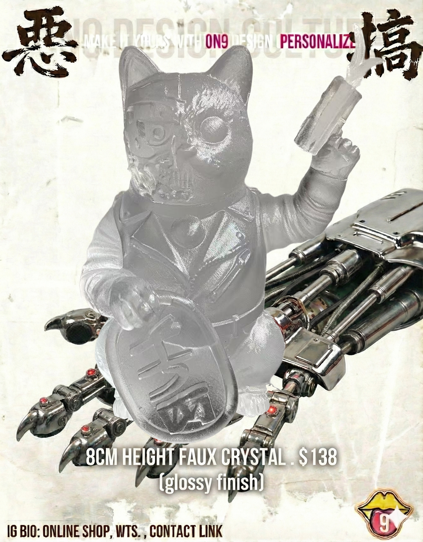 POPART TOYS : Maneki-The Terminator (80's SuperHero movie)