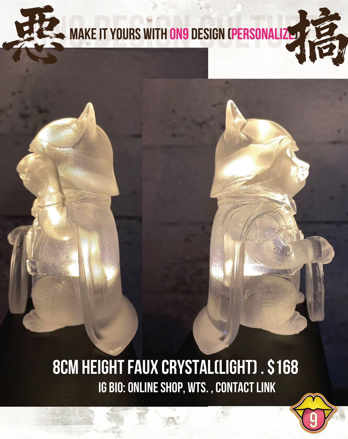 POPART TOYS : Maneki-Vader (Galactic Cuteness )