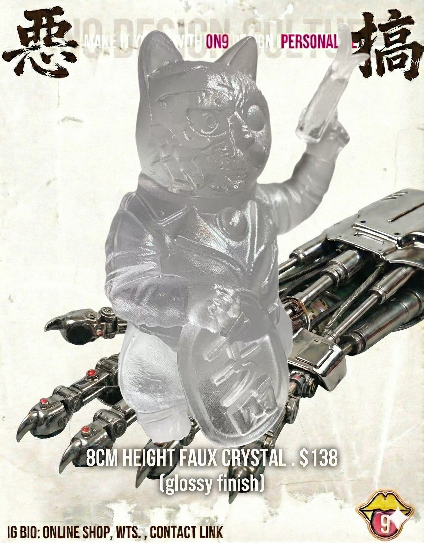 POPART TOYS : Maneki-The Terminator (80's SuperHero movie)