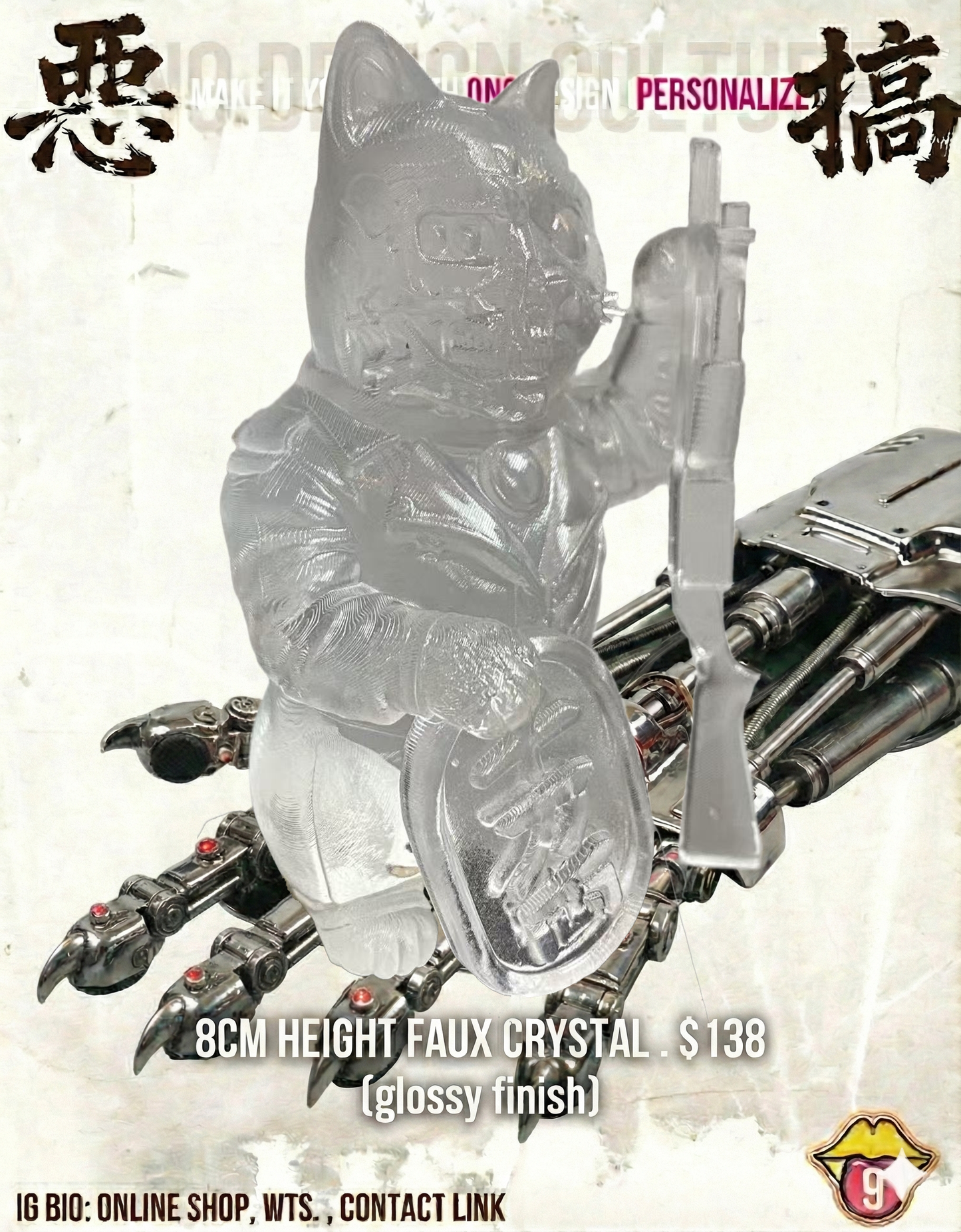 POPART TOYS : Maneki-The Terminator (80's SuperHero movie)