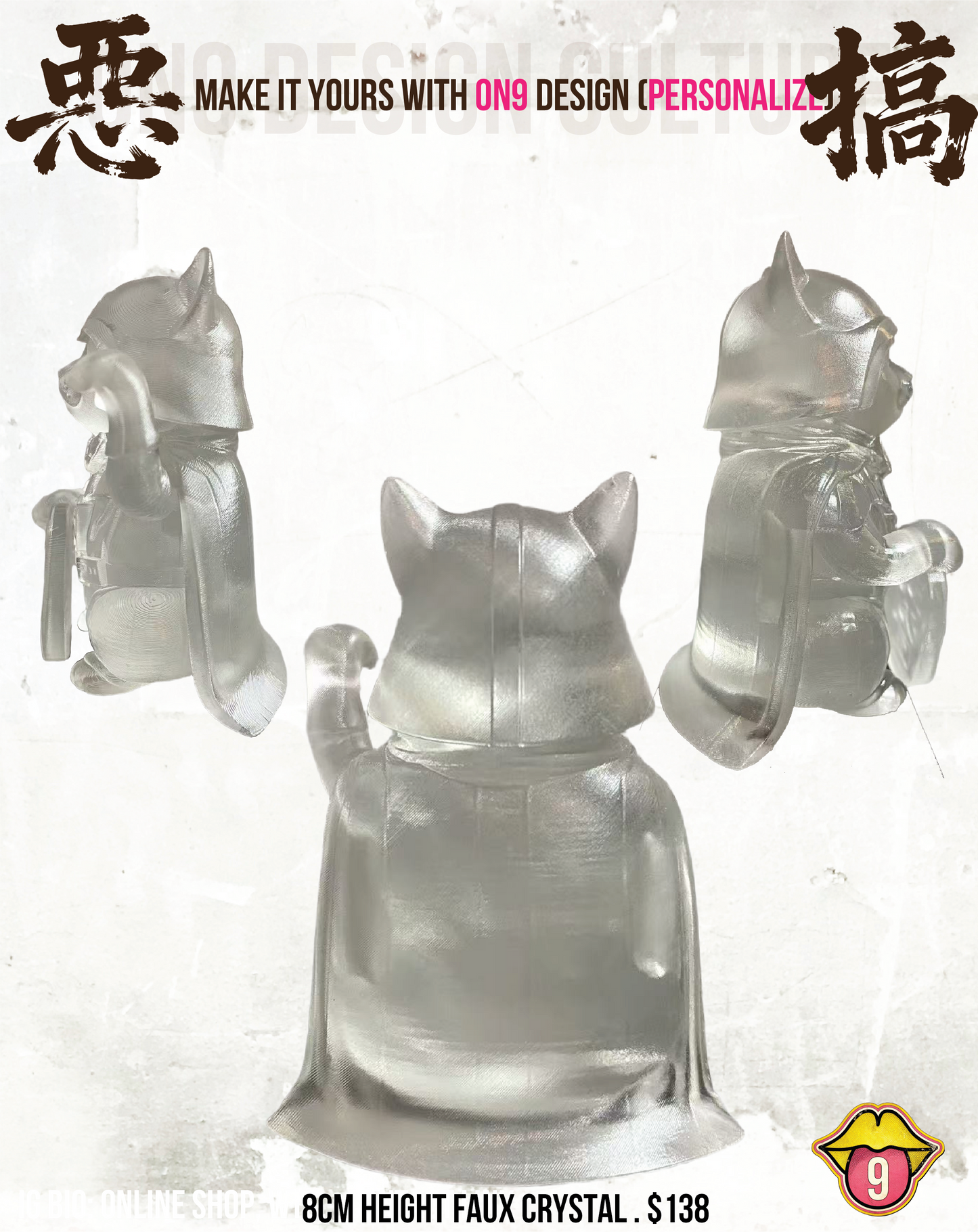 POPART TOYS : Maneki-Vader (Galactic Cuteness )