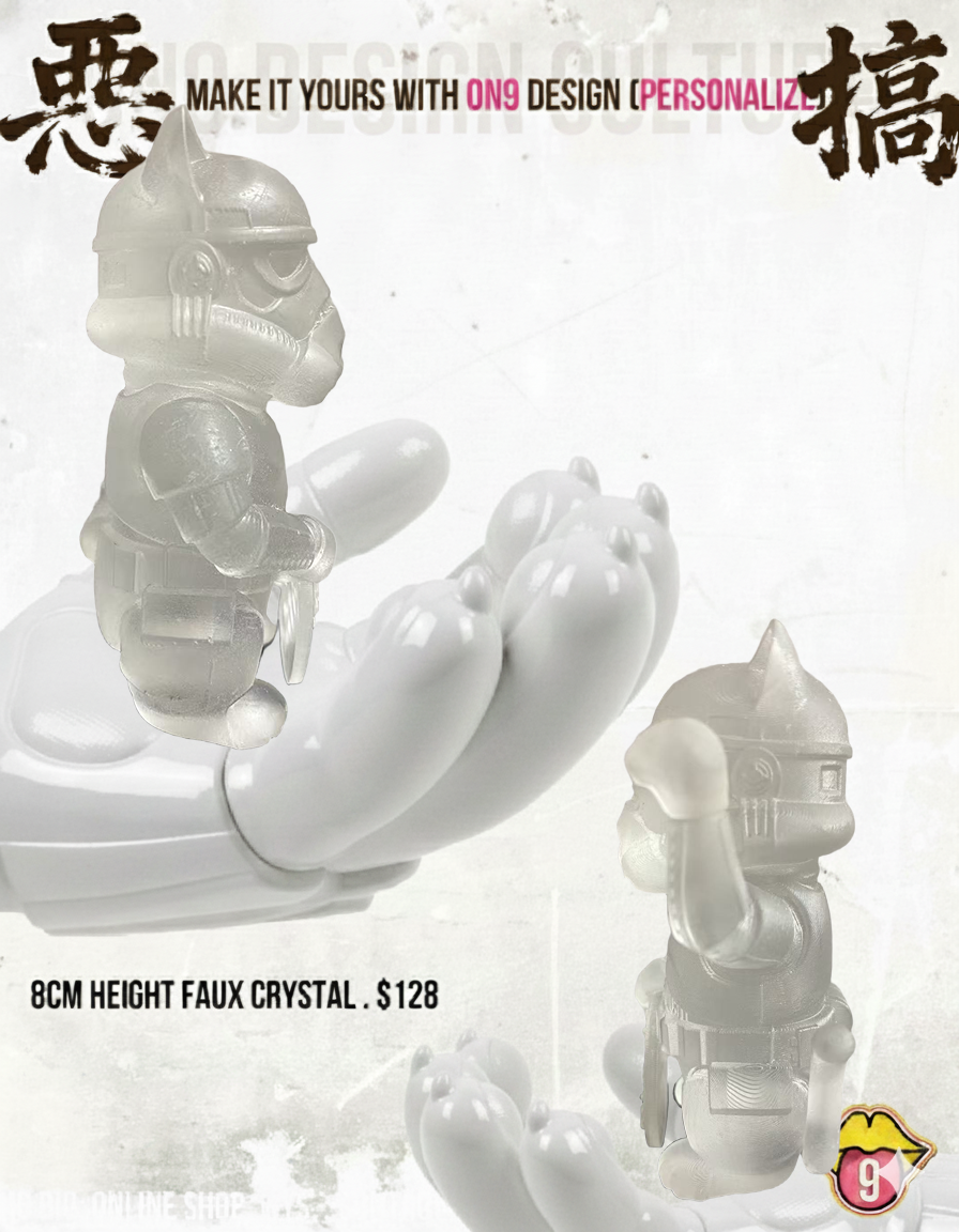 POPART TOYS : Maneki-Stormtrooper (Galactic Cuteness )