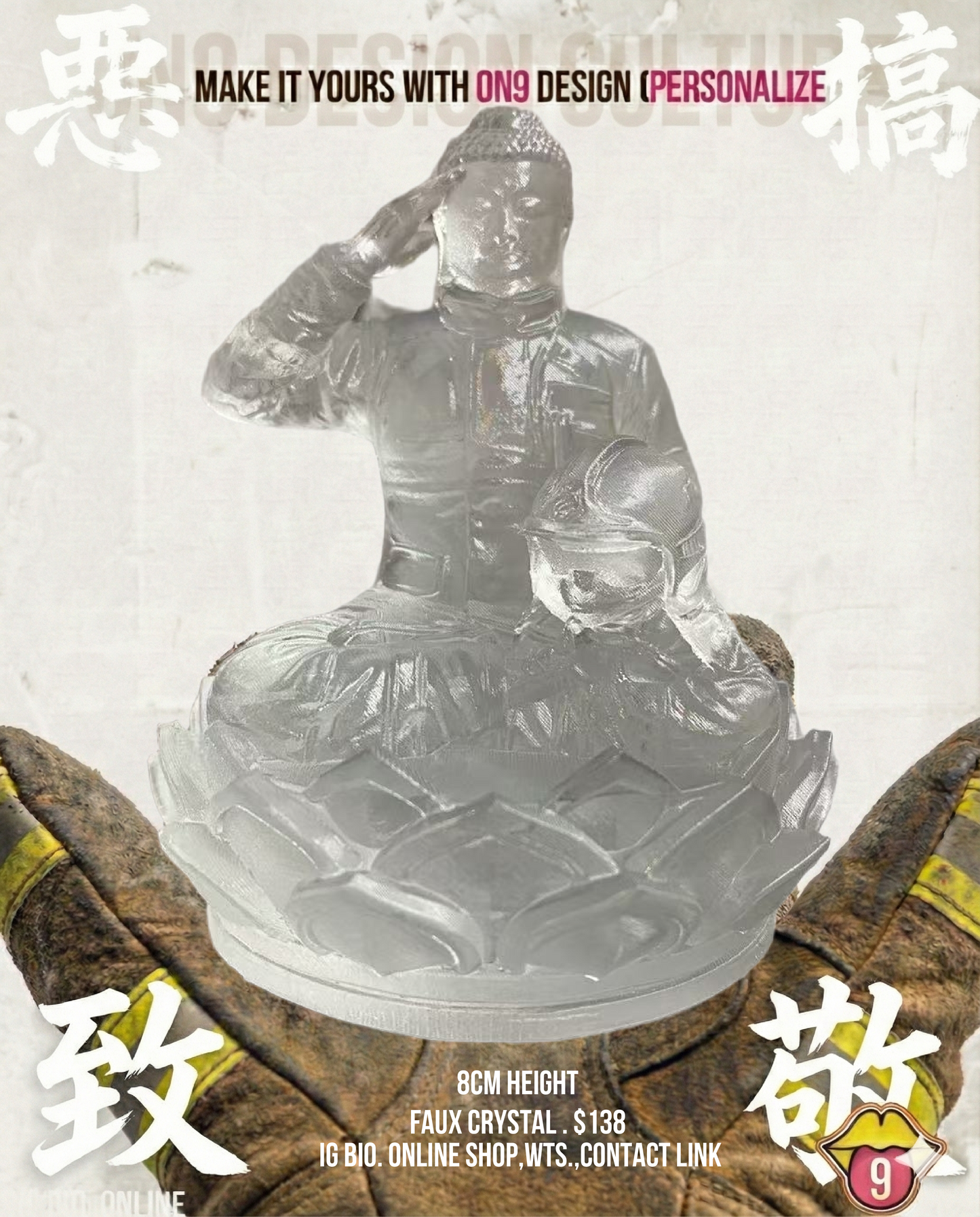 Artistic display : Guardian Buddha(Tribute memorial1126)