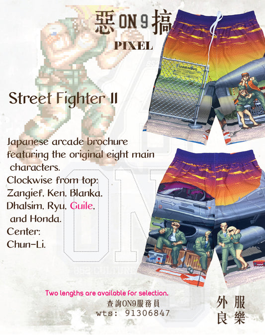 Multifunctional  full printing pants(街霸VOL.4)