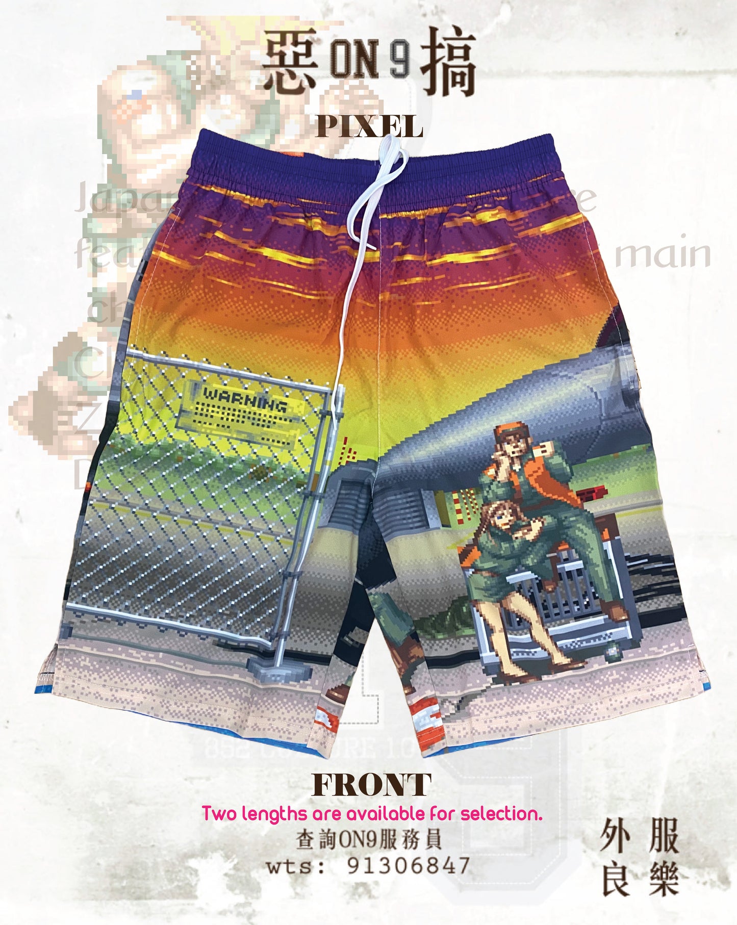 Multifunctional  full printing pants(街霸VOL.4)