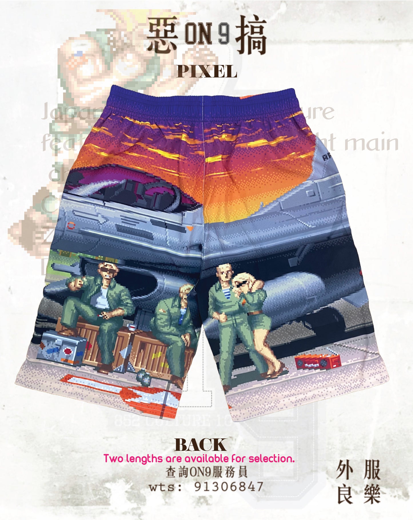 Multifunctional  full printing pants(街霸VOL.4)
