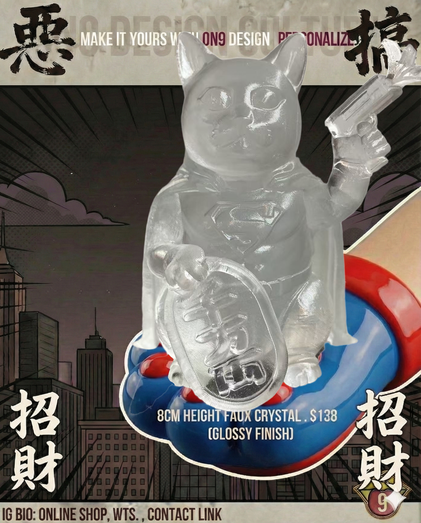 POPART TOYS : Maneki-Superman (80's SuperHero movie)