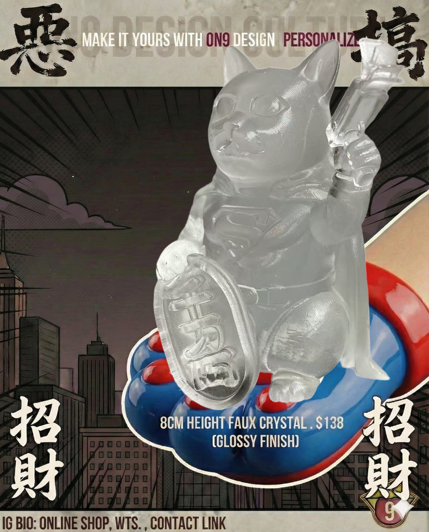 POPART TOYS : Maneki-Superman (80's SuperHero movie)