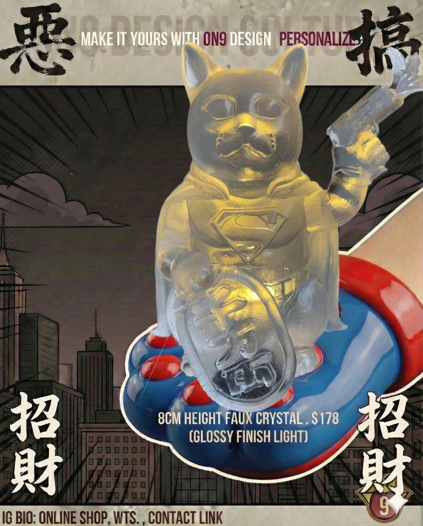 POPART TOYS : Maneki-Superman (80's SuperHero movie)