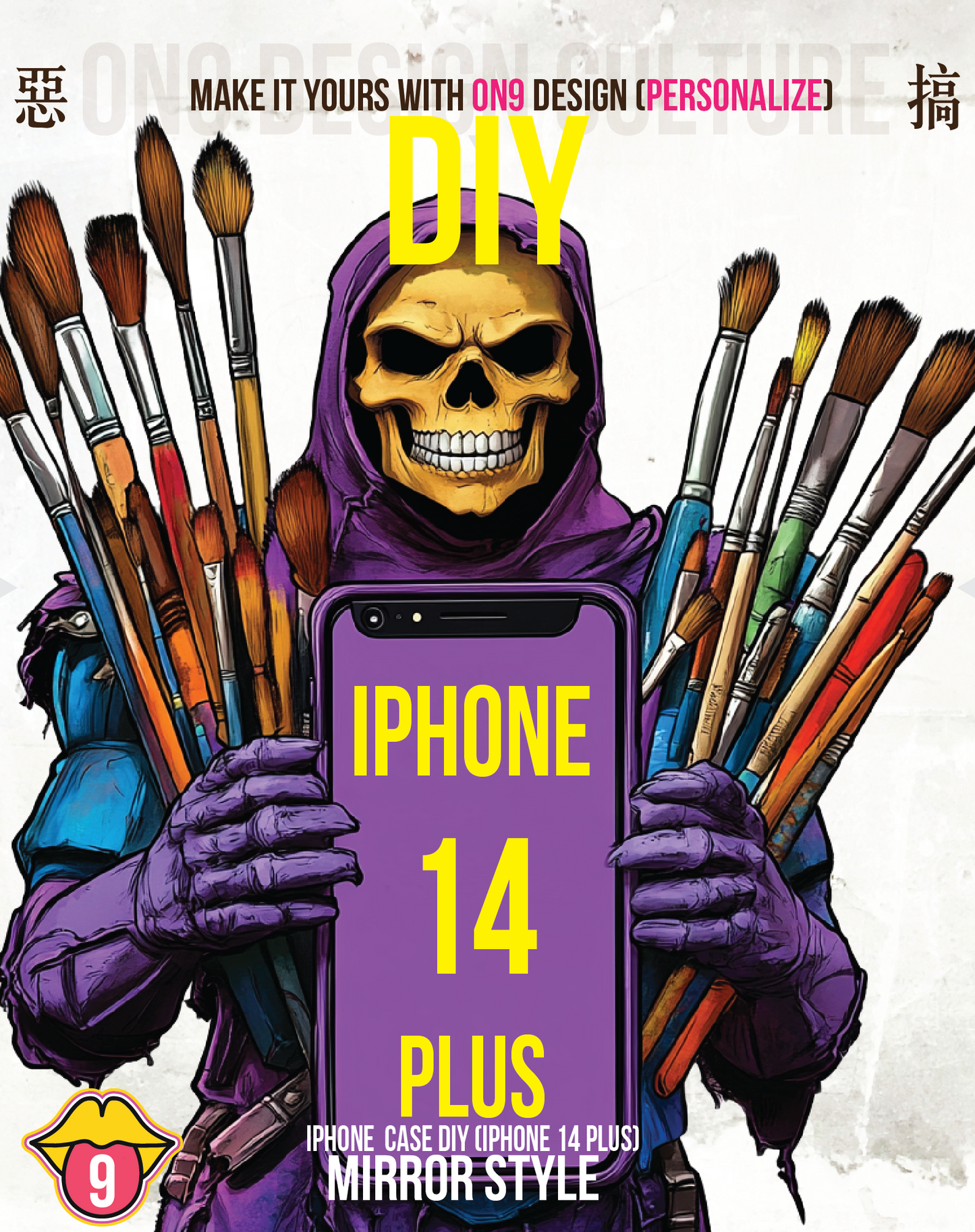 秒選惡搞圖案& DIY(IPHONE14 Plus  Mirror 鏡面)