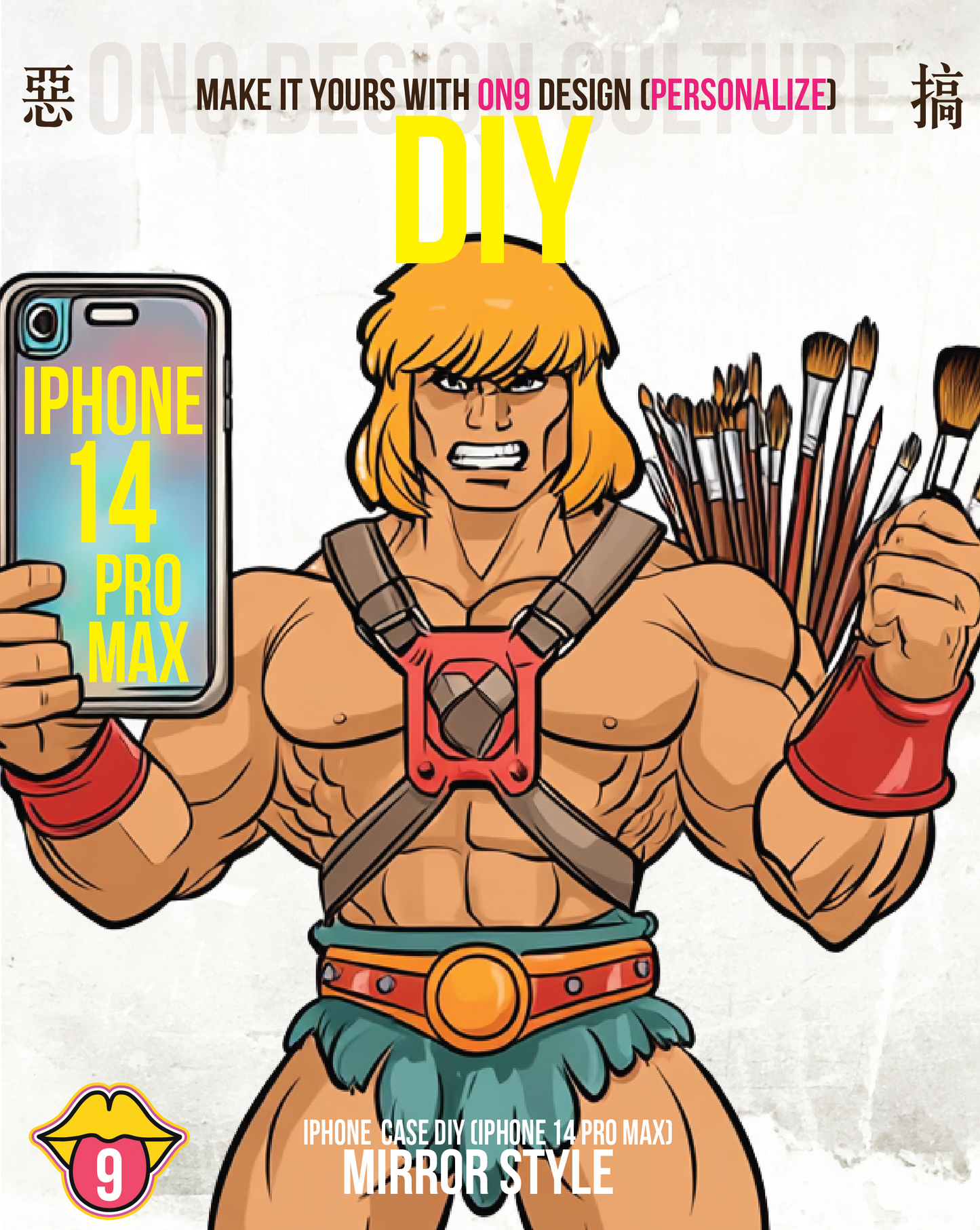 秒選惡搞圖案& DIY(IPHONE14 Pro Max Mirror 鏡面)