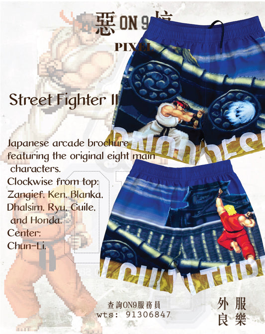 Multifunctional  full printing pants(街霸VOL.2)