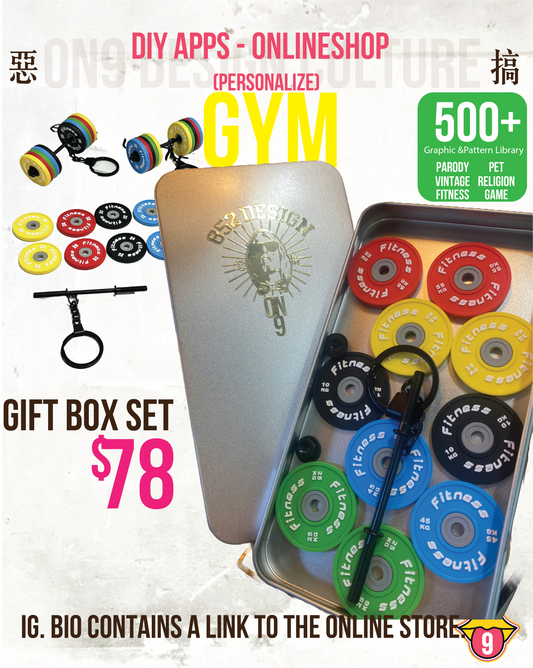 Mini detachable large barbell fitness peripheral keychain, high-value MIU system bag pendant, accessories.