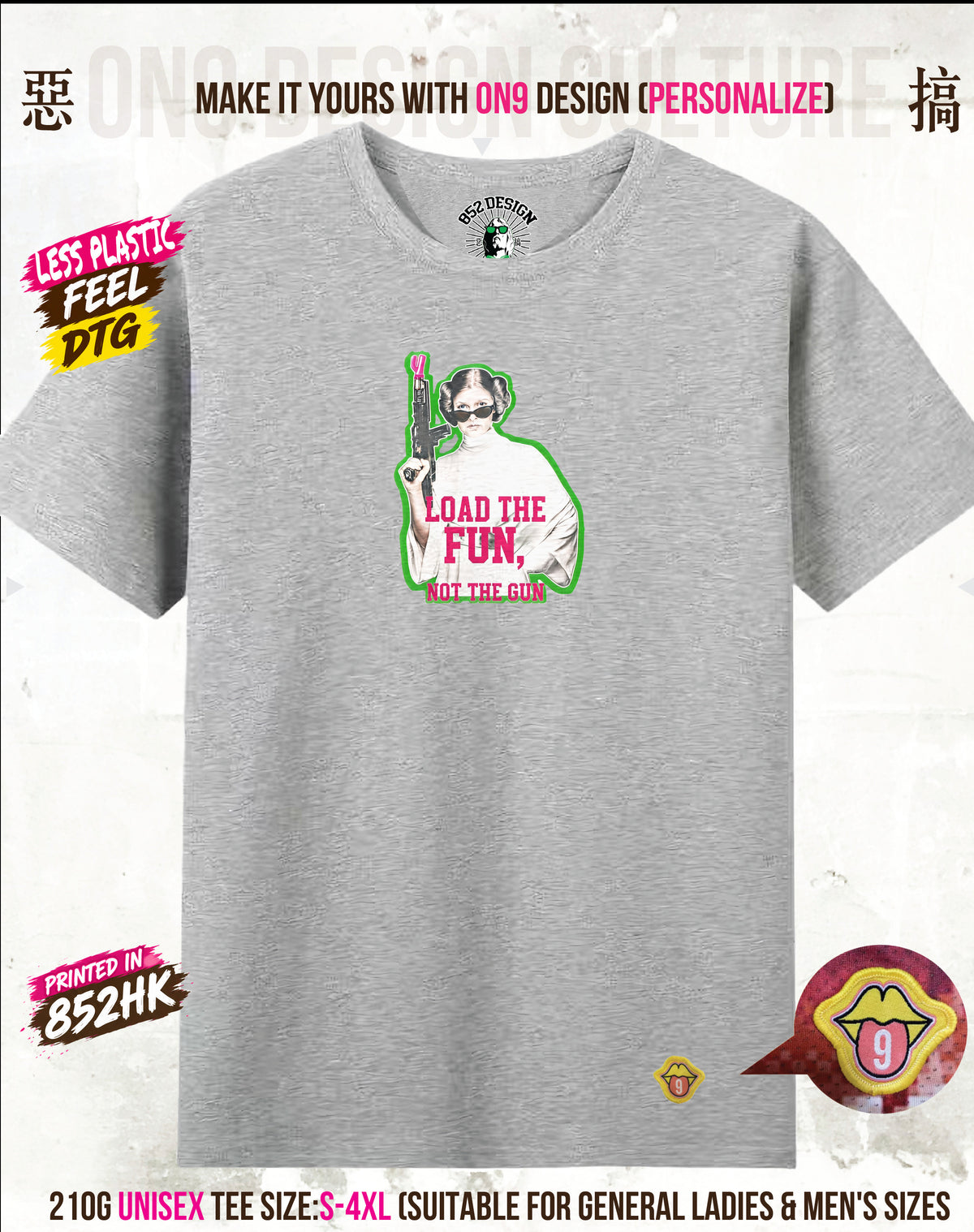 leia:SPORT GREY mockup