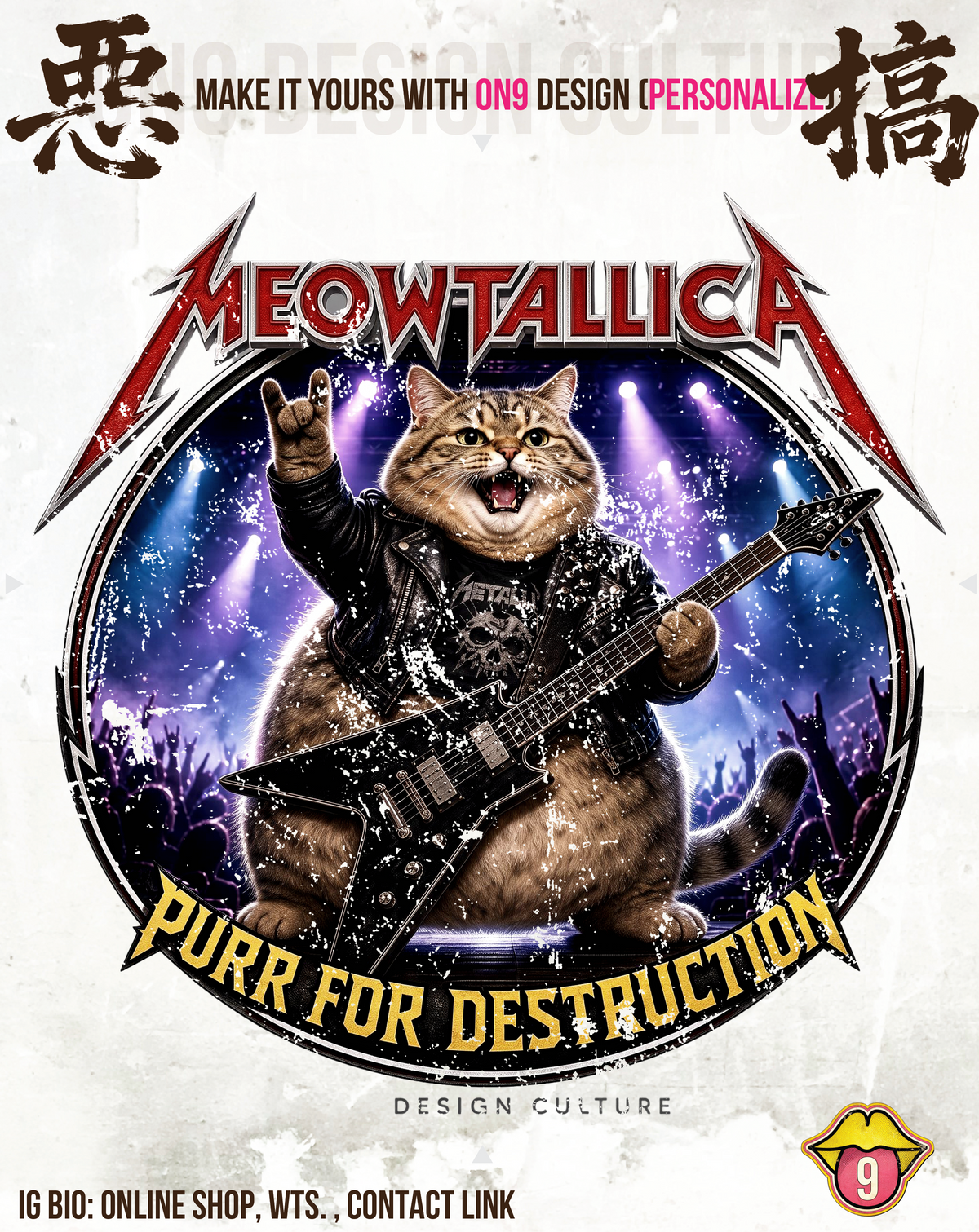 210G Unisex T(MEOWTALLICA & QUEENS OF CATS)