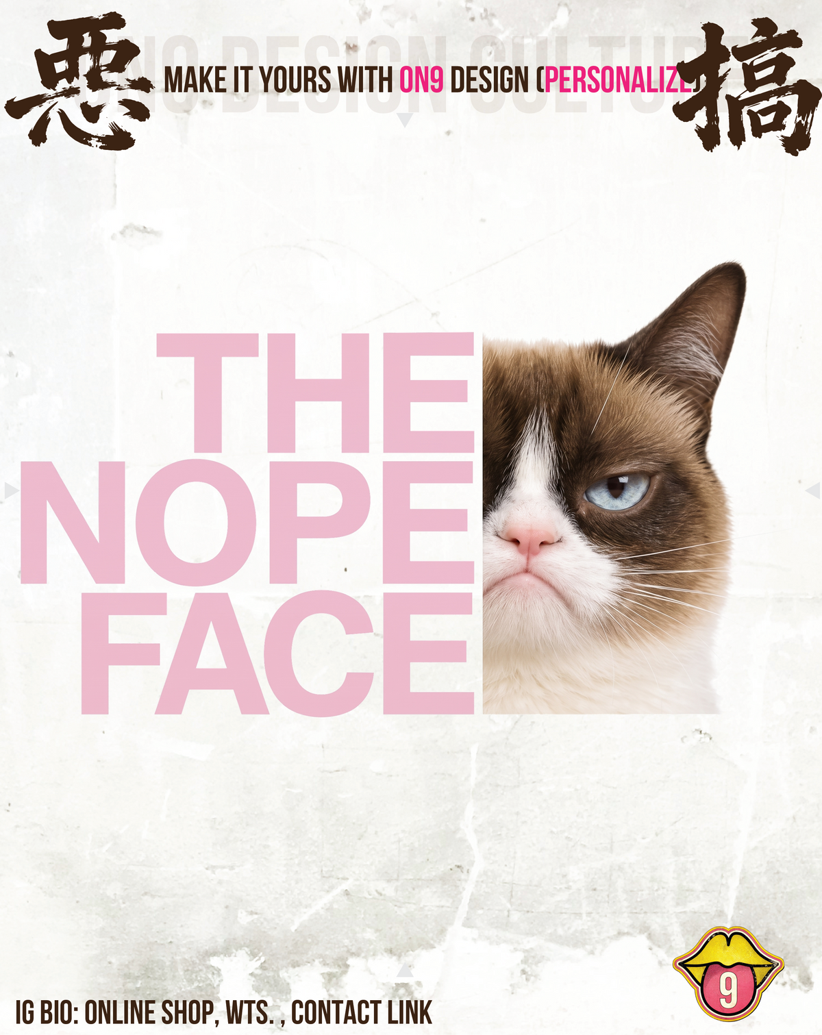 210G Unisex T(THE NOPE FACE & DJ CAT)